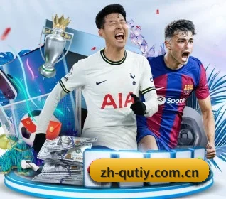 zh-qutiy.com.cn APP 界面